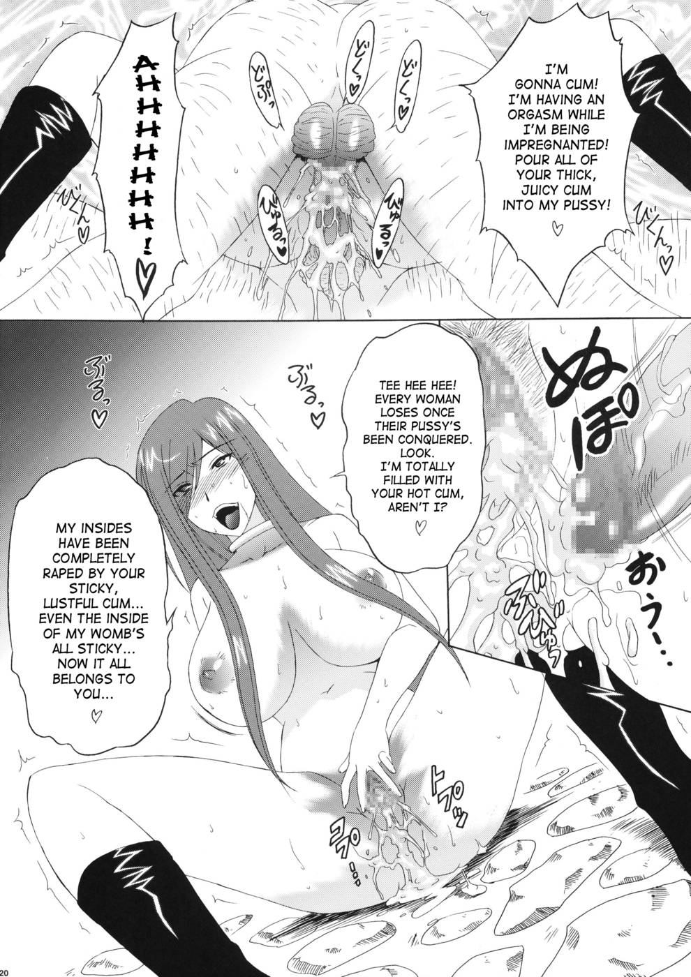 Hentai Manga Comic-Fairy Slave-Read-21